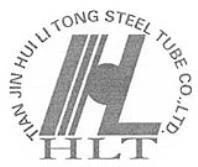 TIAN JIN HUI LI TONG STEEL TUBE CO., LTD. HLT