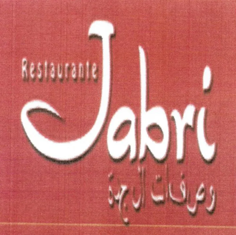 JABRI