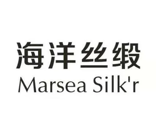 Marsea Silk'r