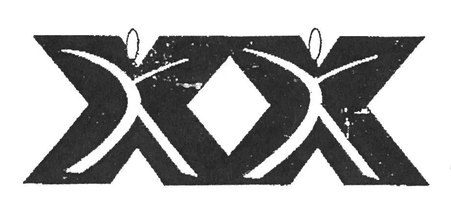 Acta 856004