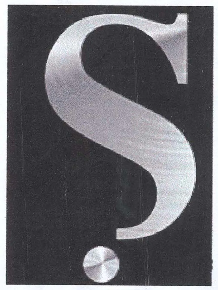 S