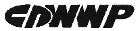 CDWWP