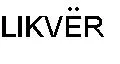 LIKVER