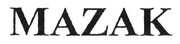MAZAK