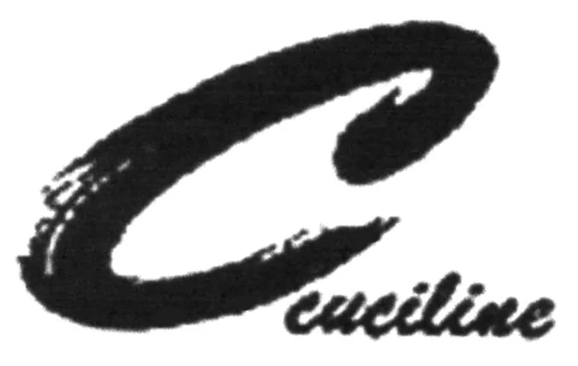 C CUCILINE
