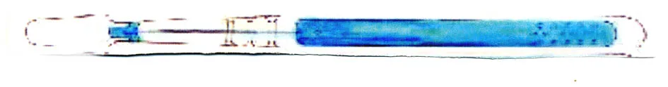 Acta 1196017
