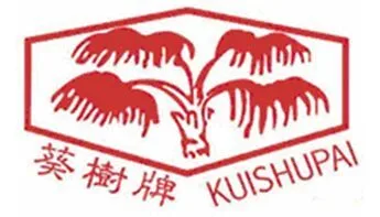 KUISHUPAI
