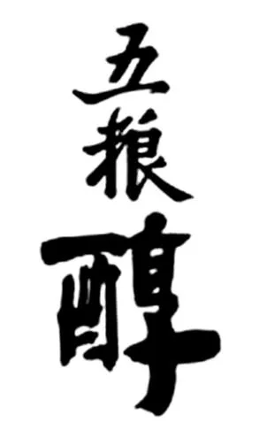 Acta 1370018