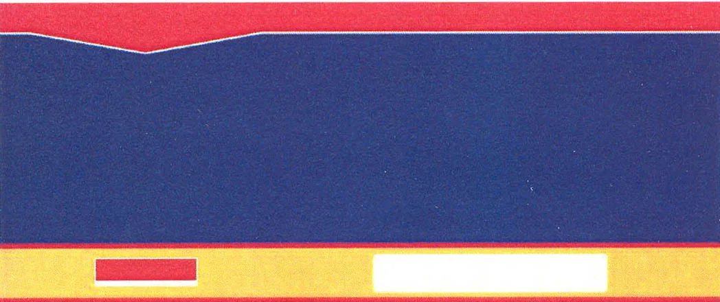 Acta 930019