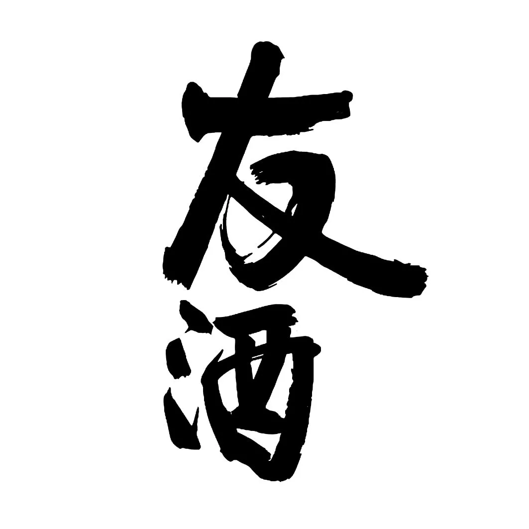Acta 1370020