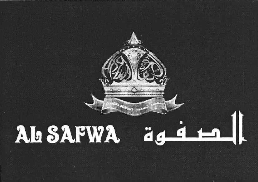 AL SAFWA