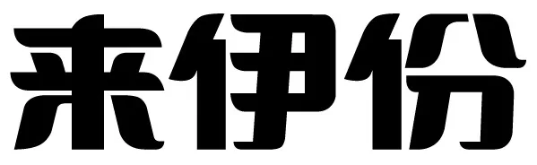 Acta 1287023