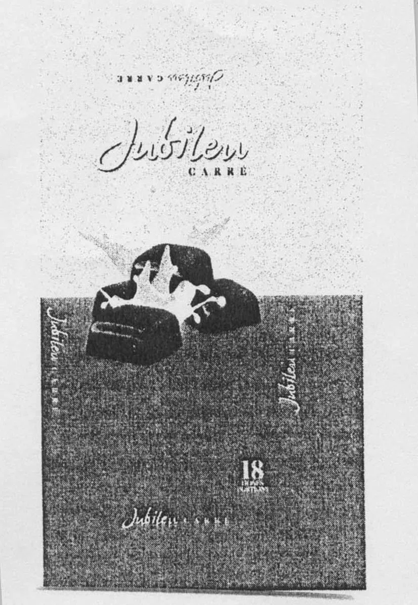 JUBILEU CARRE