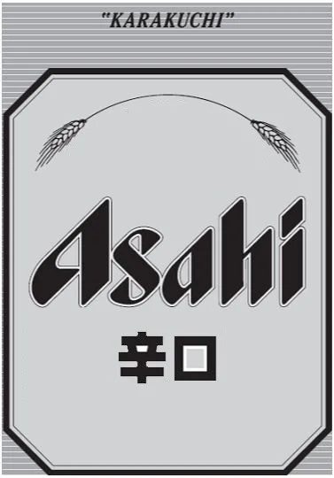 "KARAKUCHI" ASAHI