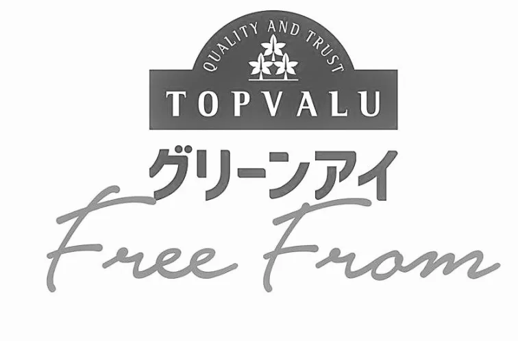 QUALITY AND TRUST TOPVALU FREE FROM