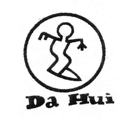 DA HUI