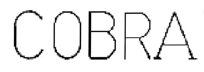 COBRA