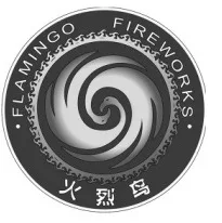 FLAMINGO FIREWORKS