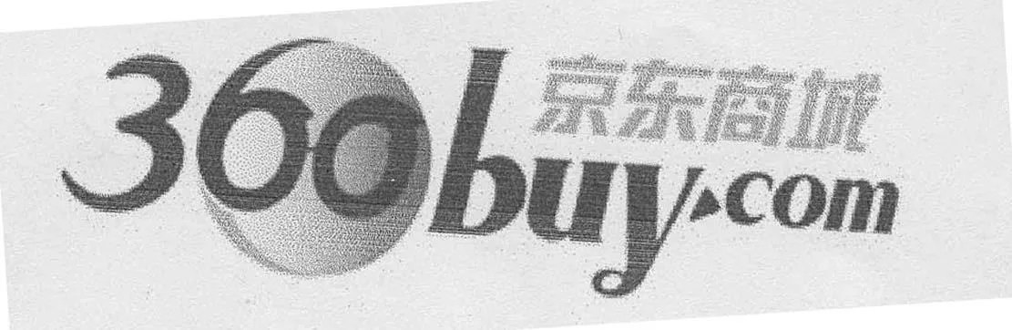 360 BUY.COM