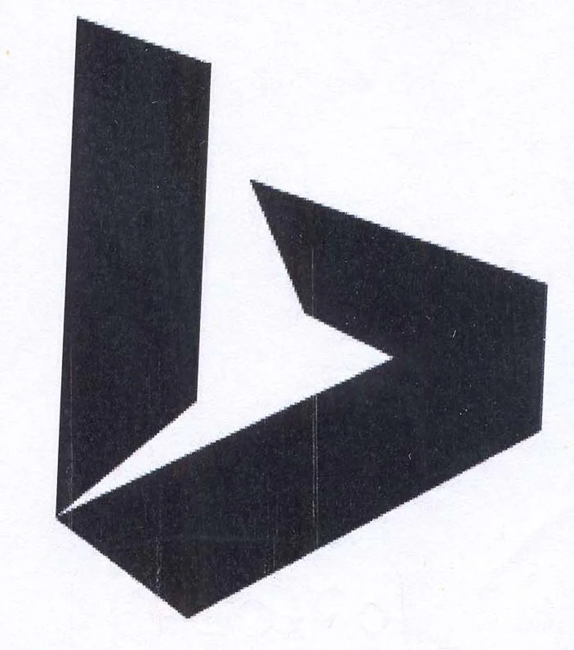 Acta 1076034