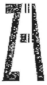 Acta 858037