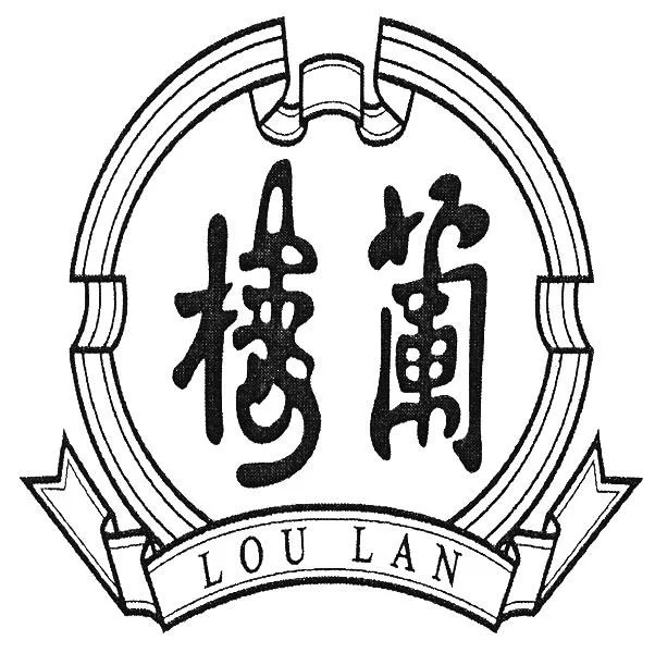 LOU LAN