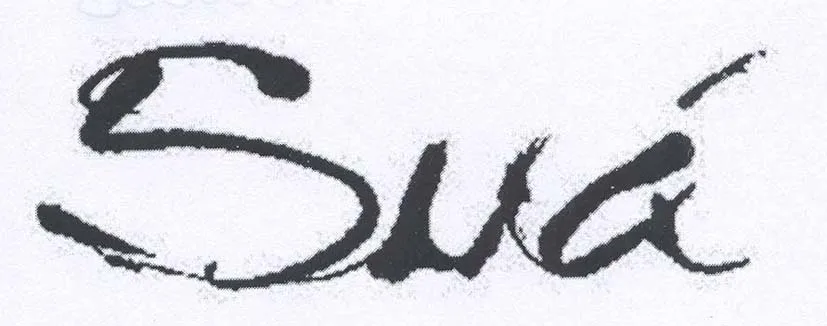 SUÁ