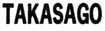 TAKASAGO