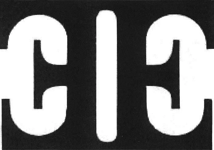 Acta 1214039
