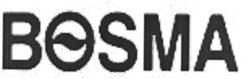 BOSMA