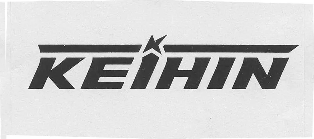 KEIHIN
