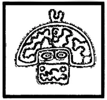 Acta 1040041