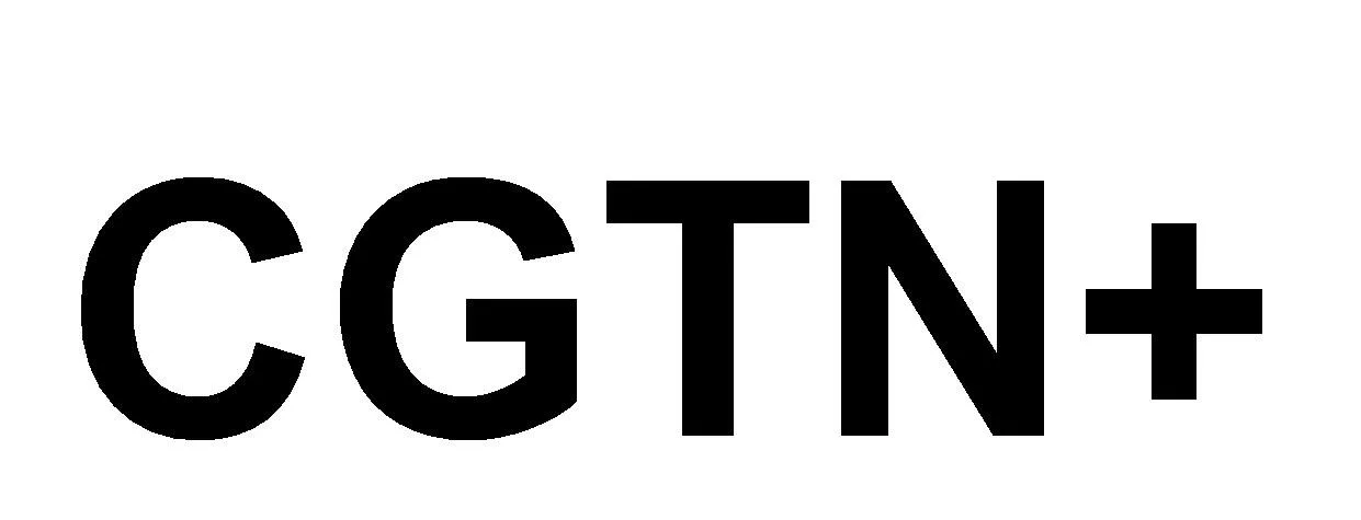 CGTN+