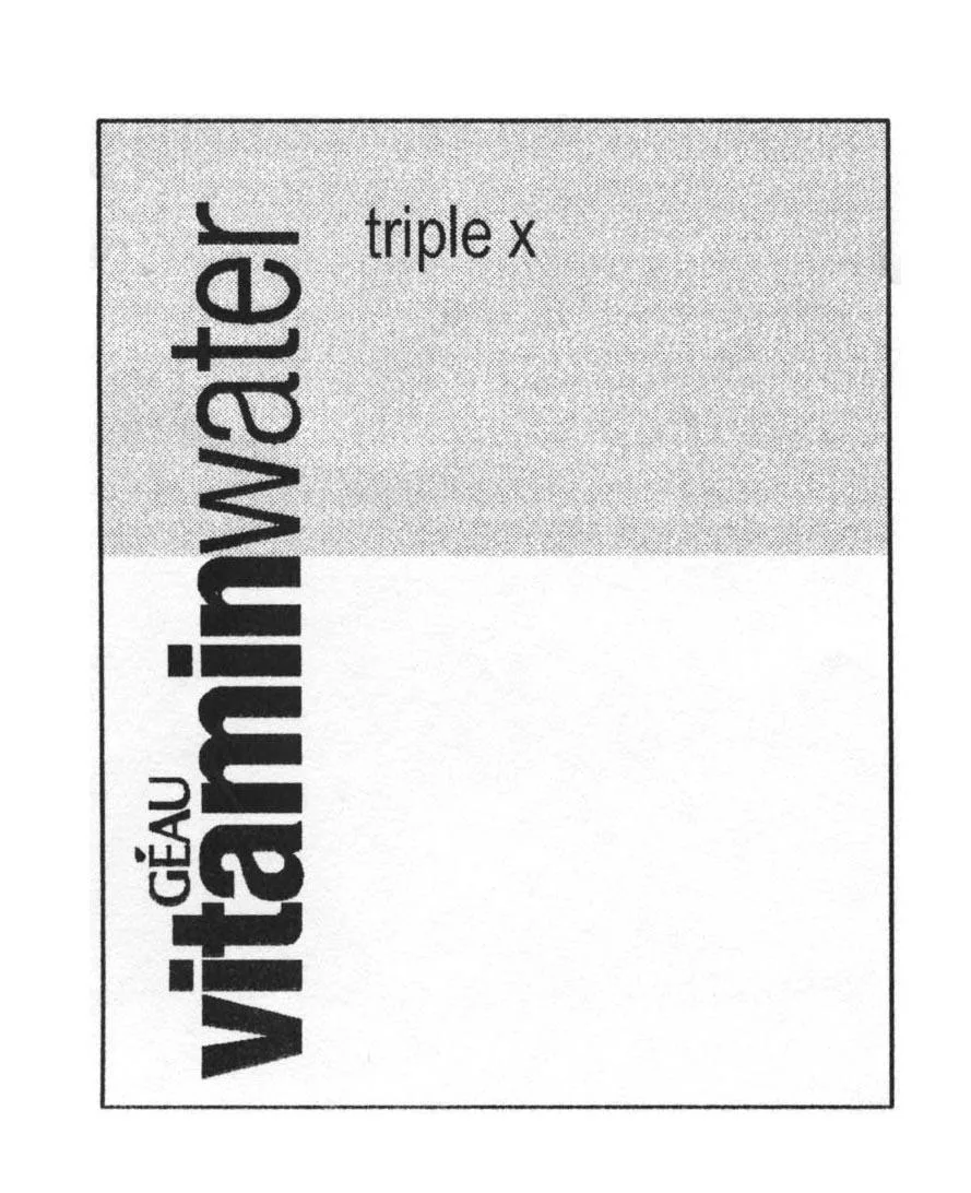 GEAU VITAMINWATER TRIPLE X