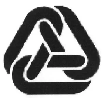 Acta 1236045