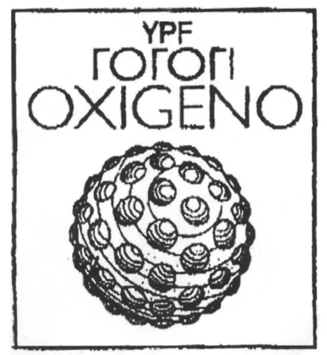 YPF OXIGENO