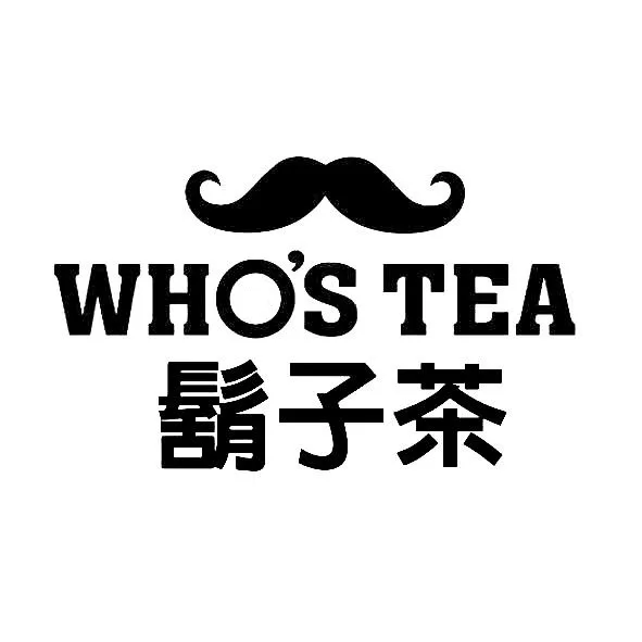 WHO'S TEA