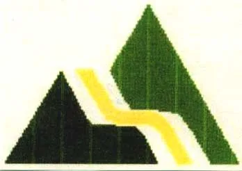 Acta 1208048