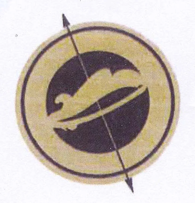 Acta 1096049