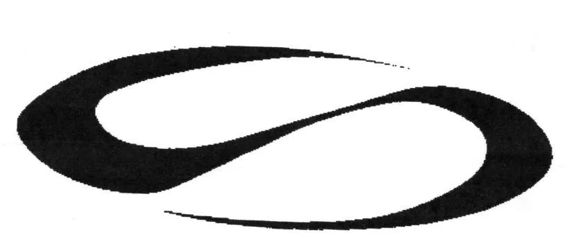 Acta 1242050