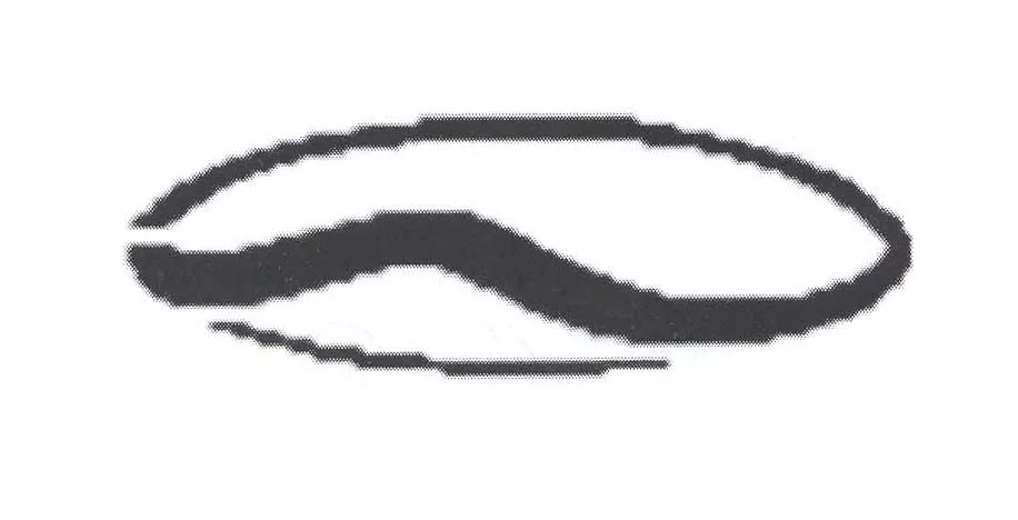 Acta 891050
