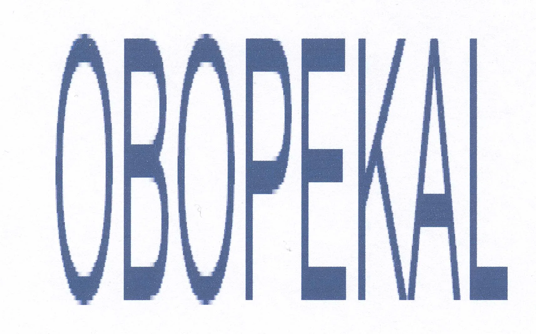 OBOPEKAL