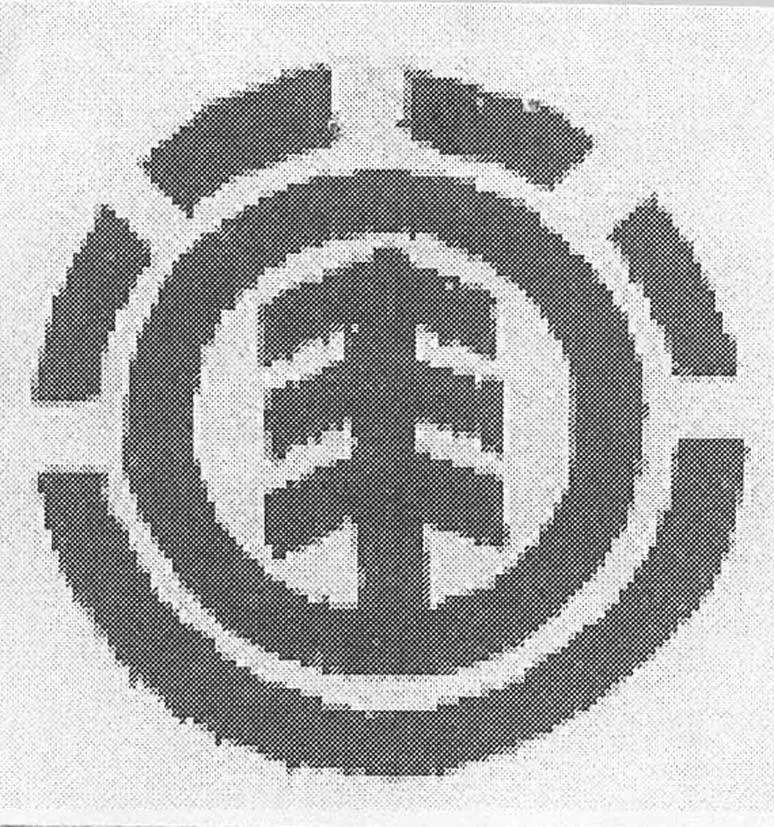 Acta 978051