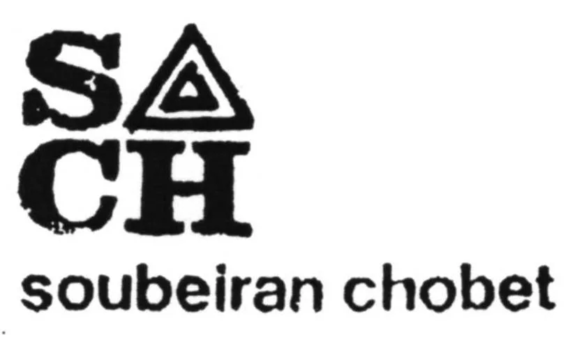 S CH SOUBEIRAN CHOBET