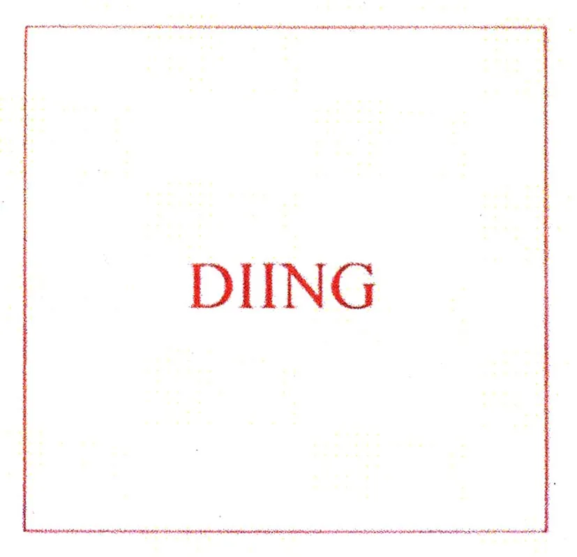 DIING
