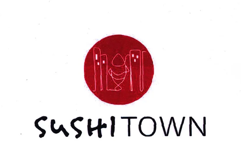 SUSHI TOWN