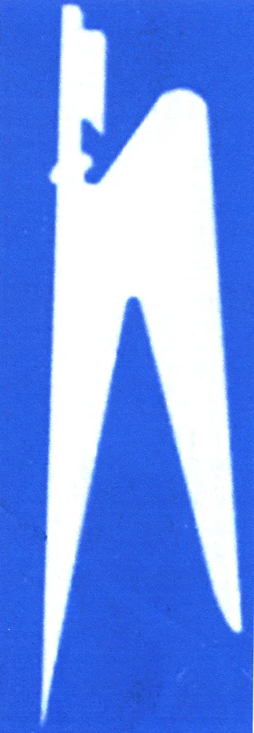 Acta 1204058