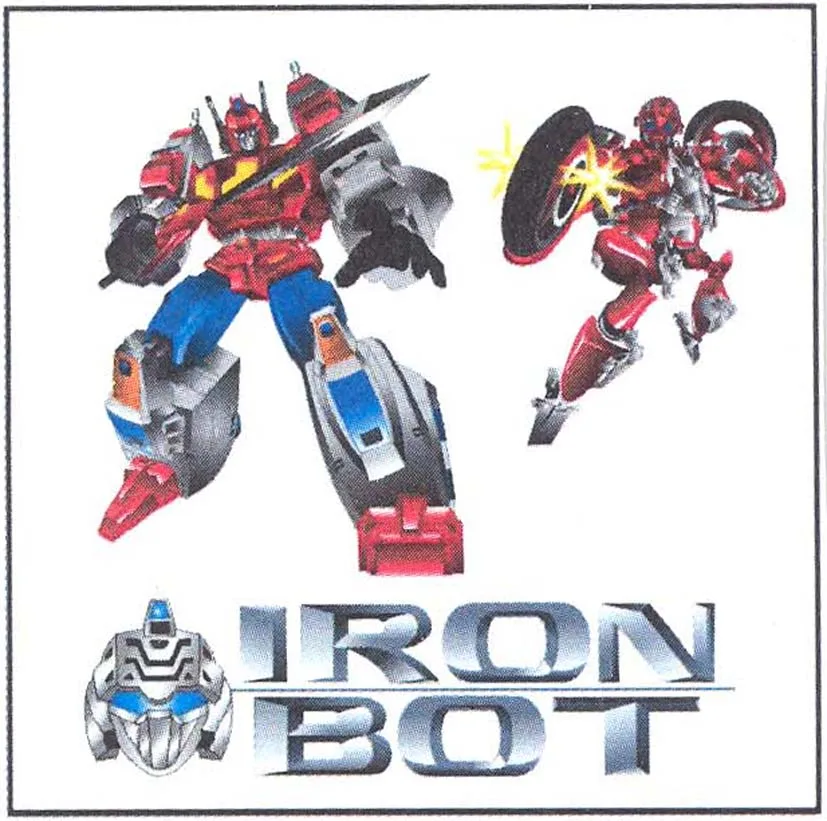 IRON BOT