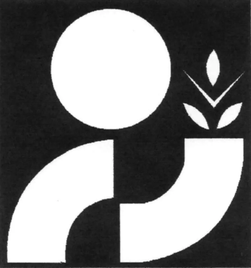 Acta 1227059
