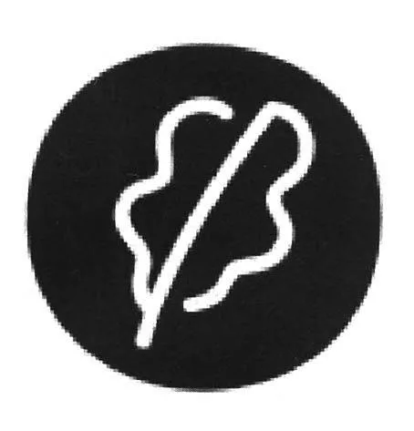 Acta 909059